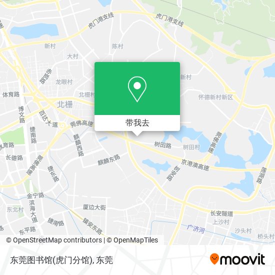 东莞图书馆(虎门分馆)地图