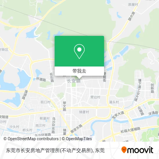 东莞市长安房地产管理所(不动产交易所)地图