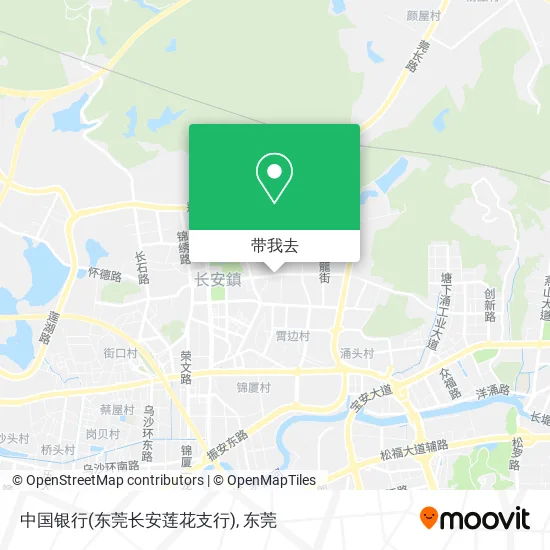 中国银行(东莞长安莲花支行)地图