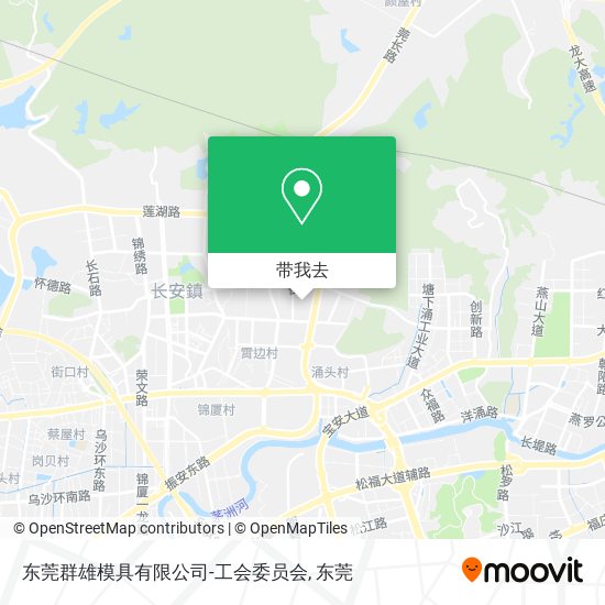东莞群雄模具有限公司-工会委员会地图