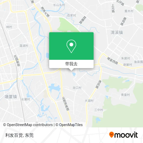 利发百货地图