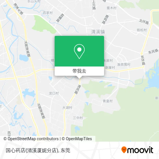 国心药店(清溪厦妮分店)地图
