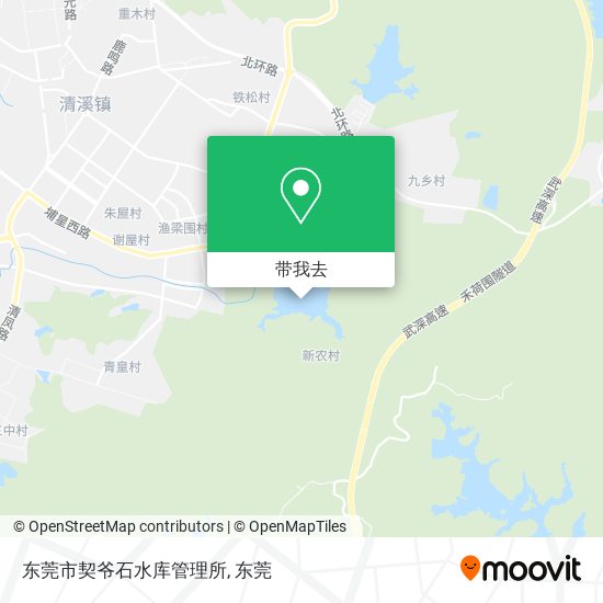 东莞市契爷石水库管理所地图
