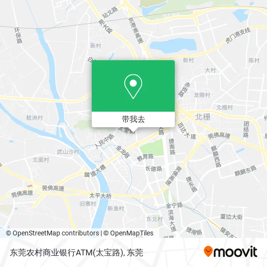 东莞农村商业银行ATM(太宝路)地图