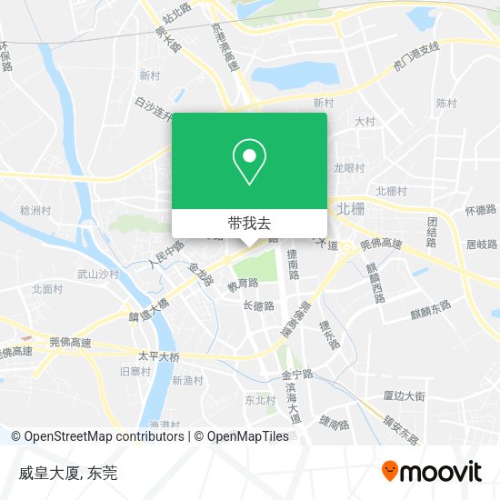 威皇大厦地图