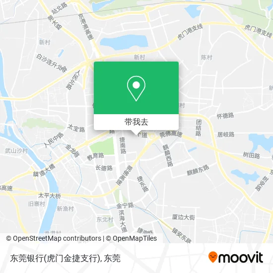 东莞银行(虎门金捷支行)地图
