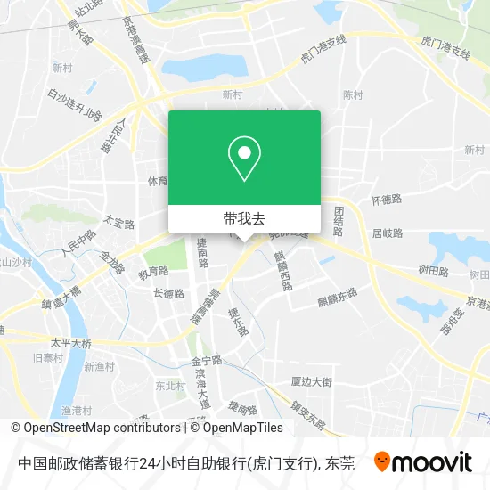 中国邮政储蓄银行24小时自助银行(虎门支行)地图