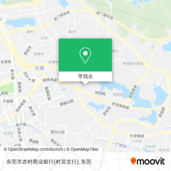 东莞市农村商业银行(村居支行)地图