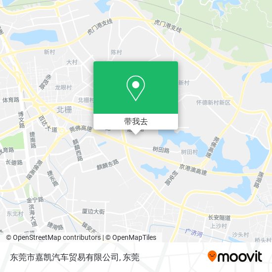 东莞市嘉凯汽车贸易有限公司地图