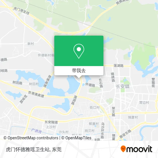 虎门怀德雅瑶卫生站地图