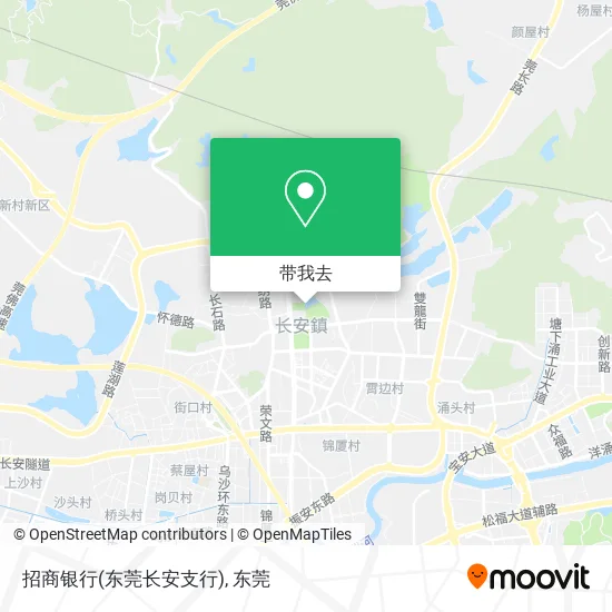 招商银行(东莞长安支行)地图