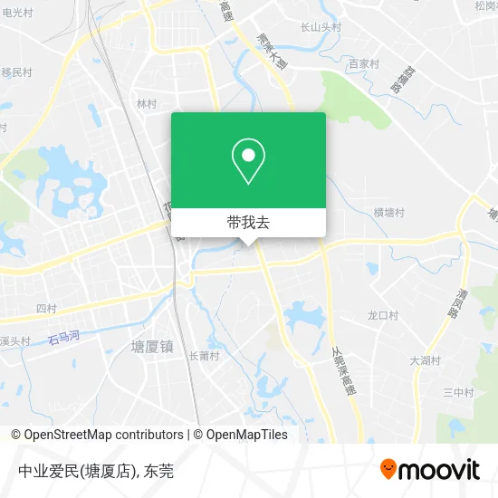中业爱民(塘厦店)地图