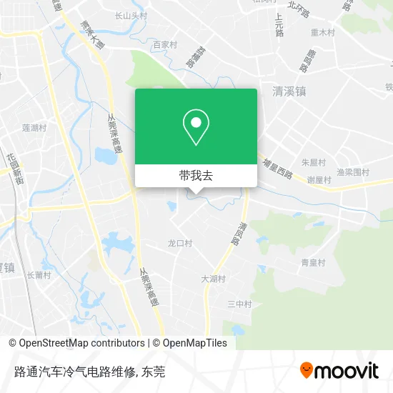 路通汽车冷气电路维修地图
