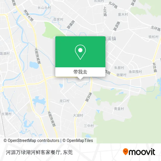 河源万绿湖河鲜客家餐厅地图