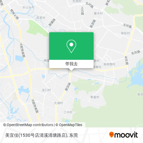 美宜佳(1530号店清溪清塘路店)地图