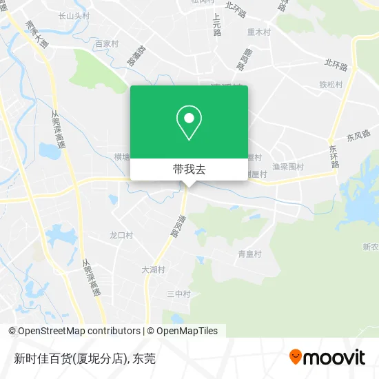 新时佳百货(厦坭分店)地图
