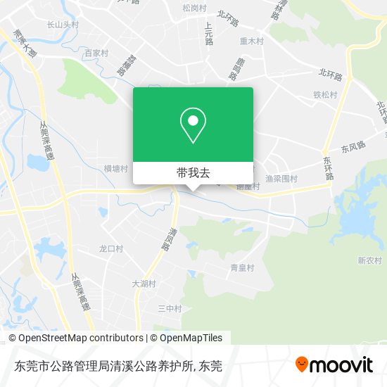 东莞市公路管理局清溪公路养护所地图