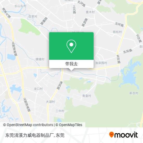 东莞清溪力威电器制品厂地图