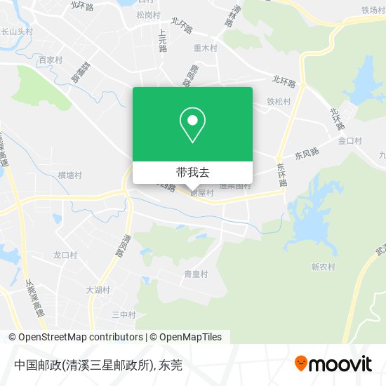 中国邮政(清溪三星邮政所)地图