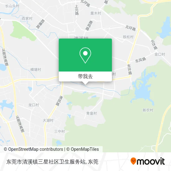 东莞市清溪镇三星社区卫生服务站地图