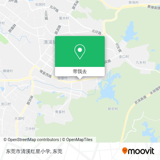 东莞市清溪红星小学地图