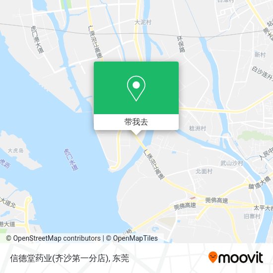 信德堂药业(齐沙第一分店)地图