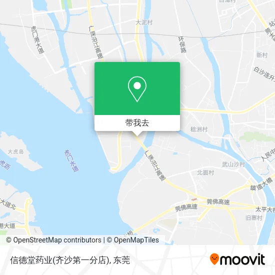 信德堂药业(齐沙第一分店)地图