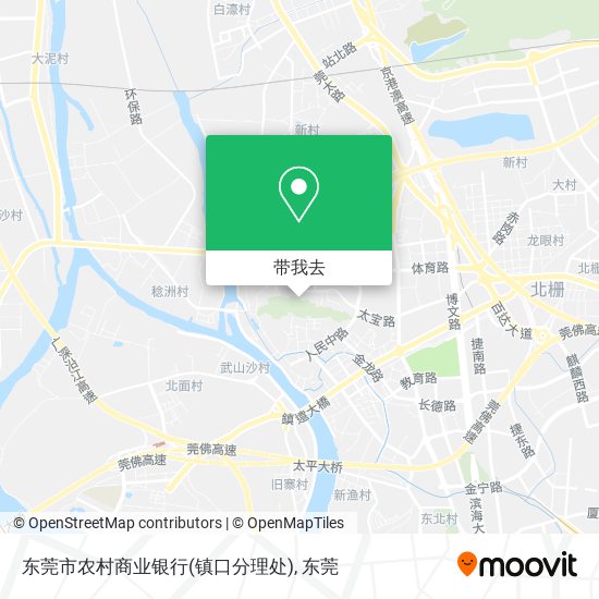 东莞市农村商业银行(镇口分理处)地图