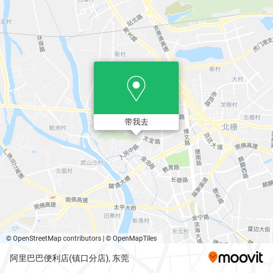阿里巴巴便利店(镇口分店)地图