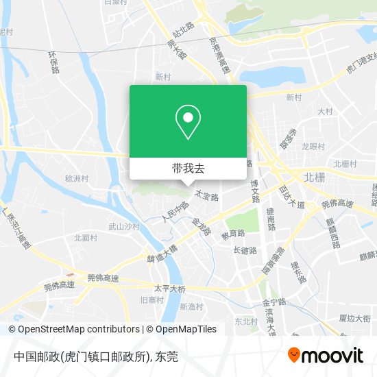 中国邮政(虎门镇口邮政所)地图