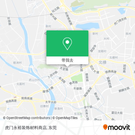 虎门永裕装饰材料商店地图