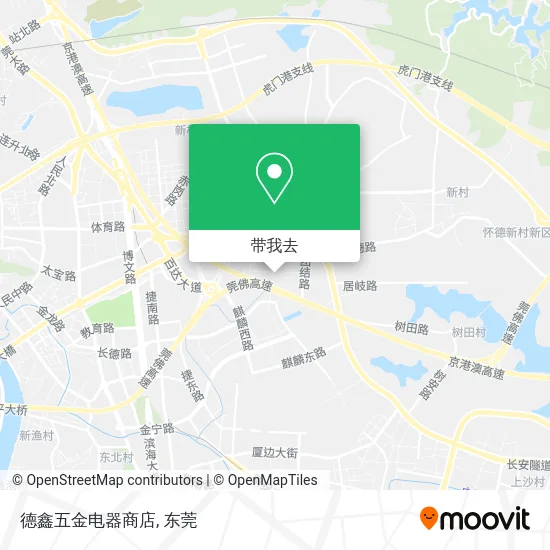 德鑫五金电器商店地图