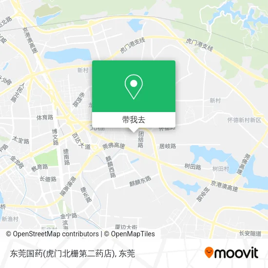 东莞国药(虎门北栅第二药店)地图