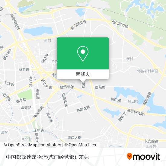 中国邮政速递物流(虎门经营部)地图