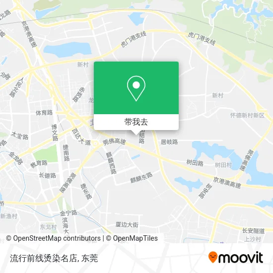 流行前线烫染名店地图