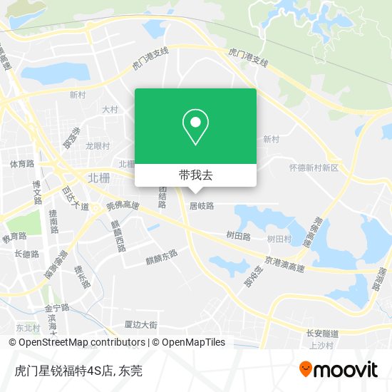 虎门星锐福特4S店地图