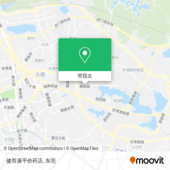 健而康平价药店地图