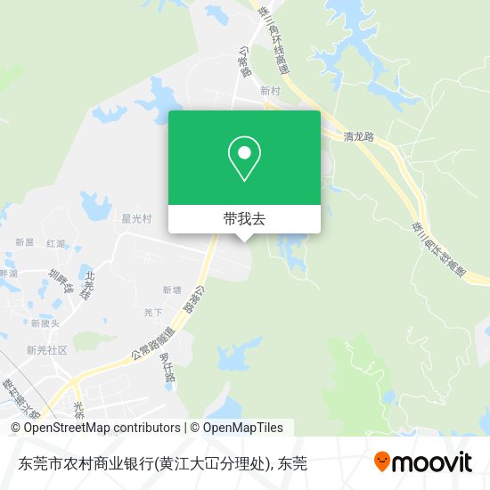 东莞市农村商业银行(黄江大冚分理处)地图
