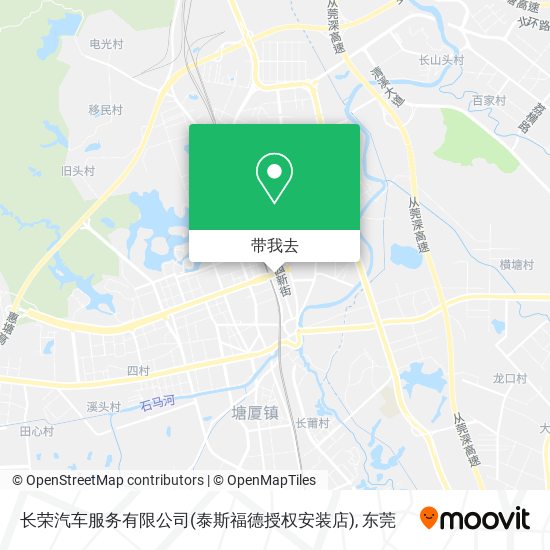 长荣汽车服务有限公司(泰斯福德授权安装店)地图