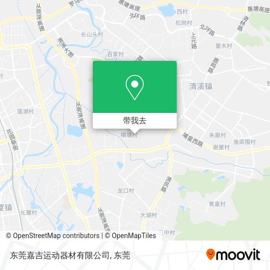 东莞嘉吉运动器材有限公司地图