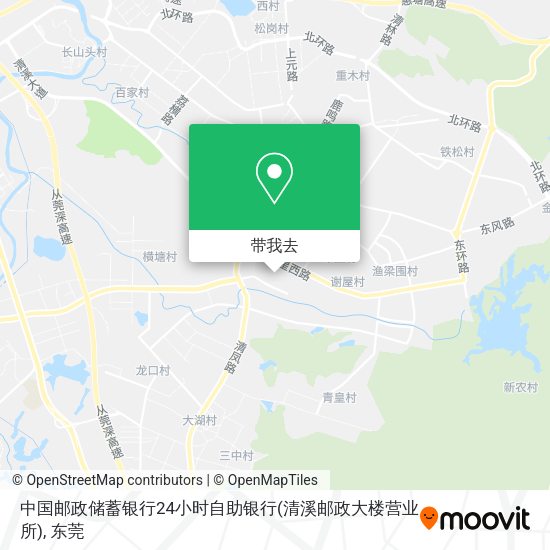 中国邮政储蓄银行24小时自助银行(清溪邮政大楼营业所)地图