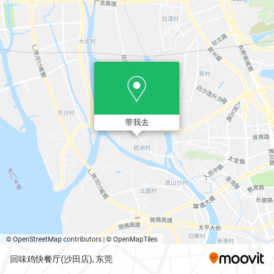 回味鸡快餐厅(沙田店)地图