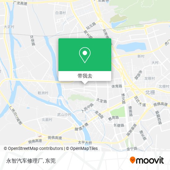 永智汽车修理厂地图