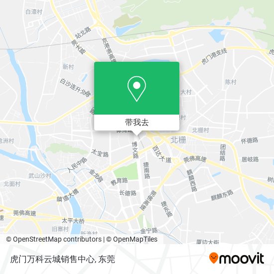 虎门万科云城销售中心地图