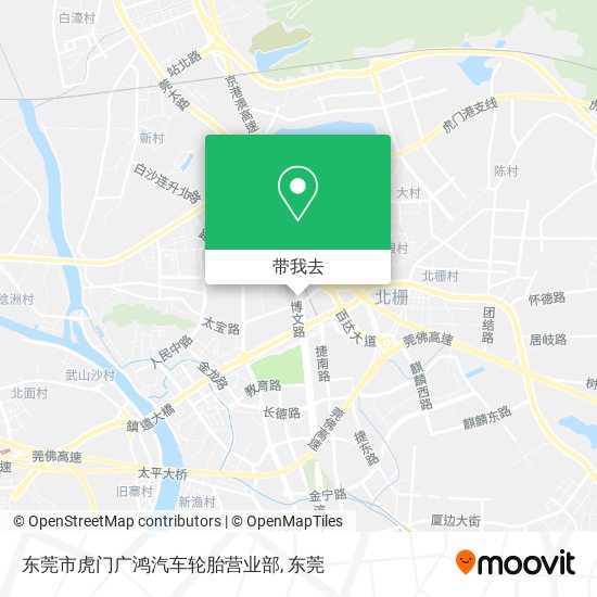 东莞市虎门广鸿汽车轮胎营业部地图