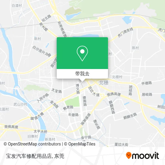 宝发汽车修配用品店地图
