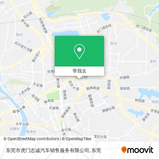 东莞市虎门志诚汽车销售服务有限公司地图