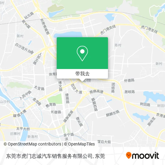 东莞市虎门志诚汽车销售服务有限公司地图