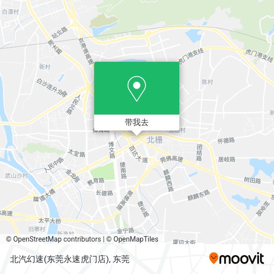 北汽幻速(东莞永速虎门店)地图
