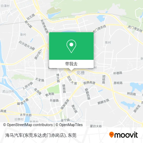海马汽车(东莞东达虎门赤岗店)地图